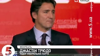Новим прем'єр-міністром Канади стане Джастін Трюдо