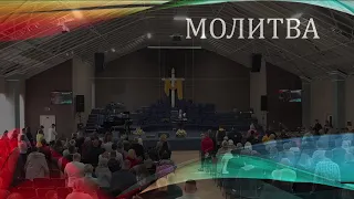Церковь "Вифания" г. Минск. Богослужение 29 мая 2022 г. 10:00