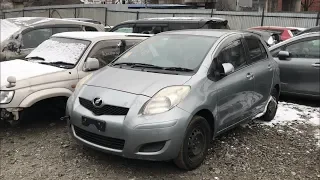 *Отзыв клиента* Юрий; г.Москва; Автомобиль Toyota Vitz!