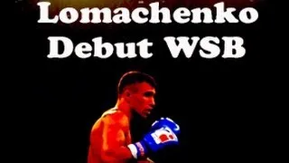 Vasyl Lomachenko - Debut WSB (prod. by Shypool)