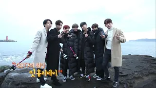 GOT7 Working EAT Holiday in Jeju [ENG SUB]