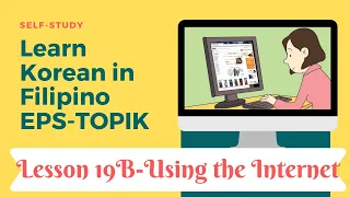 Self-study EPS-TOPIK 19B in Filipino