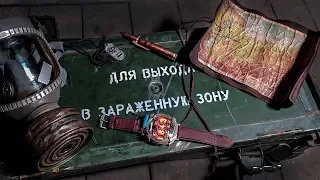 КОЛЛЕКЦИОННОЕ ИЗДАНИЕ ARTYOM EDITION ИЗ METRO EXODUS ОБЗОР