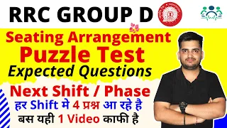 Group D Reasoning | Seating Arrangement & Puzzle by Deepak Sir | Expected Questions for Group D