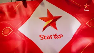 ఇది మీ "మా" పరివారం! ||  #StarMaaParivaar Song || #MeeTohMemuMaaTohMeeru