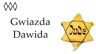 Gwiazda Dawida