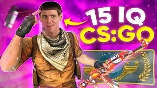 Когда ТЫ ИДИОТ в CS:GO 😎