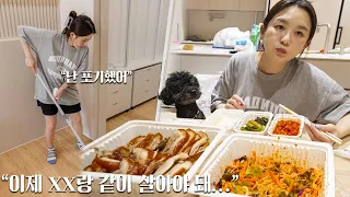 Pig feet mukbang after New house cleaning! & Hamzy's skincare routine as well 🧖🏻‍♀ㅣHamzy Vlog