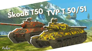 [ENG] TVP T 50/51 & Škoda T50 - Guide | World Of Tanks Blitz