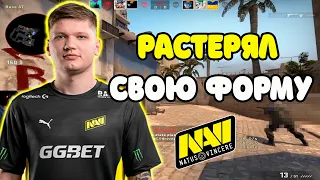 S1MPLE РАСТЕРЯЛ СВОЮ ФОРМУ? | ИГРОКИ FPL ЖЕСТКО РАЗНОСЯТ S1MPLE НА FPL