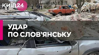 Росіяни вдарили ракетами по Слов’янську: є загиблий і 25 поранених