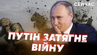 🚀ГУДКОВ: Війна затягнеться на РОКИ! У Путіна є НОВИЙ ПЛАН. У РФ уже змінюють ЗАКОНИ