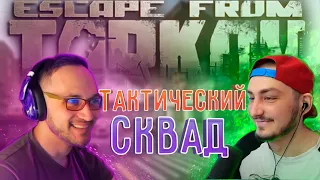 В_КОМНАТЕ и BULLSEYE Escape from Tarkov