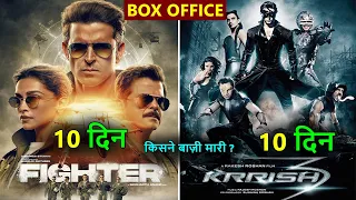 Fighter box office collection, krrish 3 box office collection, #hrithik #deepika