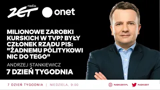 Milionowe zarobki Kurskich w TVP? Były członek rządu PiS: "Żadnemu politykowi nic do tego"