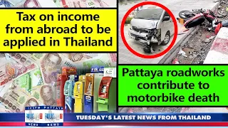 VERY LATEST NEWS FROM THAILAND in English (19 September 2023) from Fabulous 103fm Pattaya