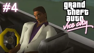 Grand Theft Auto: Vice City. #4. Косячник Лэнс.