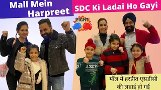 Mall Mein Ladai Ho Gayi Harpreet SDC Ki | RS 1313 VLOGS | Ramneek Singh 1313 @HarpreetSDC