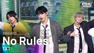 TXT(투모로우바이투게더) - No Rules @인기가요 inkigayo 20210606