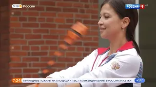 Яна Батыршина  на телеканале "Россия 1" (29.08.2020)