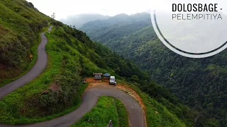 දොලොස්බාගේ | Dolosbage | පැලැම්පිටිය | Pelempitiya | Travel | Mavic | Drone | Sri Lanka |