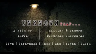 UNKNOWN TRAP | Tamil short film | English subtitle | Lock Down 144 |