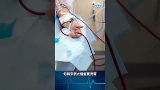 糖尿病人不想洗腎？先做好這五件事