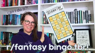 R/FANTASY BINGO BOARD TBR 2024 🐉 🚀 ✅