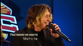 Некит поставил на место Матч Тв на жеребьевке МКС