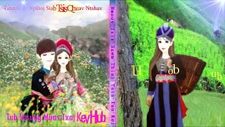 Paj Huam Tshuav Ib Nplooj Siab Tsis Qhuav Ntshav (Hmong Love ) 14.10.2022