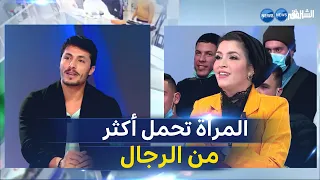 محمد رغيس يدخل في نقاش حاد مع صحفية ويكاند ستوري حول المرأة .."انا يما وعندها l'avance" !!