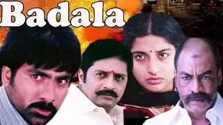 Badala Movie in 30 Minutes | बदला | हिन्दी एक्शन मूवी | Ravi Teja | Hindi Dubbed Telugu Action Movie