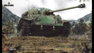 Type 64