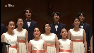 신 아리랑- 김동진/ 제12회 세일 한국가곡의 밤/ 서울모테트청소년합창단( Seoul Motet Youth Choir) 2020.10.27 예술의전당 콘서트홀