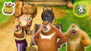 Boonie Bears [ New Episode 8 ] 🐻🐻 UNINVITED WASPS 🏆 FUNNY BEAR CARTOON 2021 🏆 Full Episode in HD