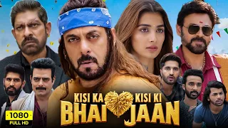 Kisi Ka Bhai Kisi Ki Jaan Full Movie | Salman Khan, Venkatesh, Pooja Hegde | 1080p HD Facts & Review