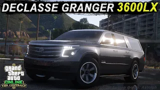 DECLASSE GRANGER 3600LX - брутальный и бронированный внедорожник в GTA Online