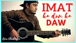 Imat Ka Don Ka Daw  | Khasi Song | Acoustic Guitar Cover | Rana Kharkongor