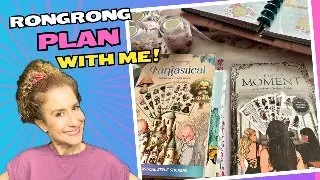 Plan with me! New Rongrong stickers! PLAN and Chat! Creative Me Time! Happy Planner
