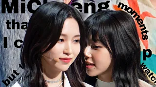 MiChaeng are too obvious
