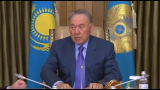 Назарбаев: При вооруженном сопротивлении уничтожать террористов