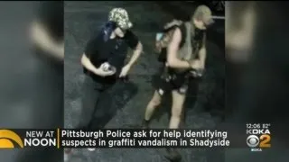 Pittsburgh Police Looking For Help Identifying Graffiti Suspects