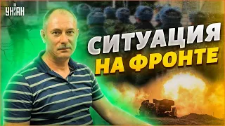 "Чмобики" идут на фронт, а у РФ проблемы с ПВО: обстановка на фронте от Жданова за 27 сентября