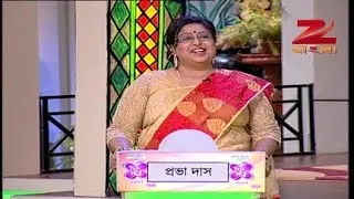 EP 43 - Didi No 1 Season 7 - Indian Bengali TV Show - Zee Bangla