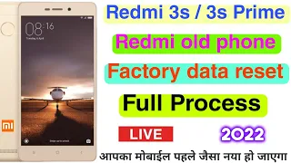 Redmi 3s / Redmi 3s Prime, Redmi phone ko factory data reset kaise kare | How to reset mi phone 2022