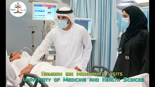 Sheikh Hamdan (فزاع 𝙁𝙖𝙯𝙯𝙖) visits Mohammed Bin Rashid University of Medicine and Health Sciences.