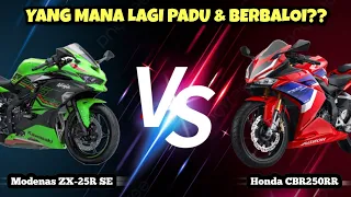 Modenas ZX-25R SE VS Honda CBR250RR | QUICK COMPARISON | TOP SPEED | GPS |