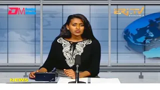 News in English for August 29, 2021 - ERi-TV, Eritrea