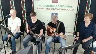 Радионавтика - "Парус" (кавер на песню В.С.Высоцкого)