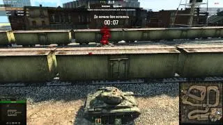 World of Tanks - Танковые гонки!